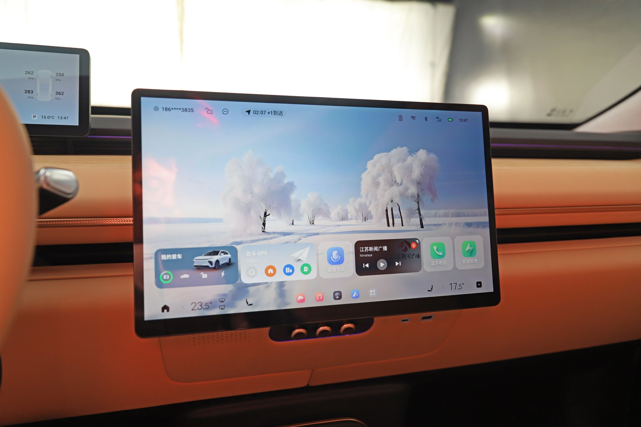 宝骏华境S全面搭载华为顶尖技术巨香超值智能旗舰大六座！(图1)