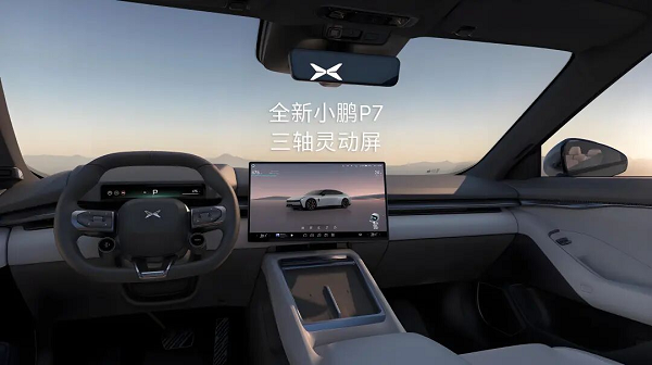 不止是协作机器人：这家企业的“具身智能”野心与车规级底气(图6)