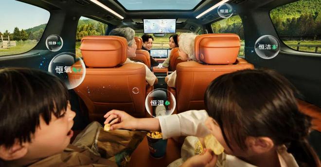 别克至境世家上市4399万起焕新MPV豪华(图2)