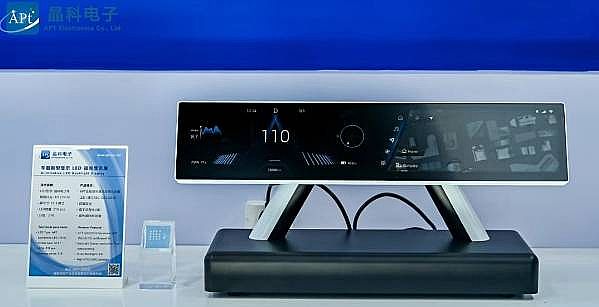 华测检测：公司半导体检测及分析中心聚焦消费品级、工业品级及车规级半导体领域为行业客户提供测试、分析及认证一站式解决方案可针对集成电路、功率器件、传感器等各类产品(图1)