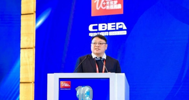 全球产业链供应链重构动力电池企业如何破局？(图1)