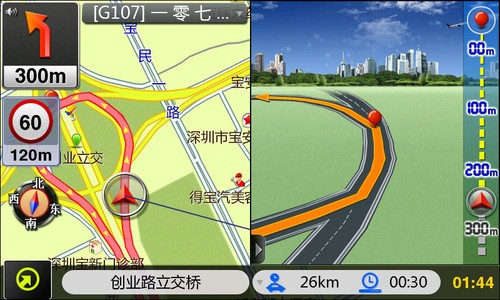 好牌就要打好-辽宁信息-鞍山市人民政府(图1)