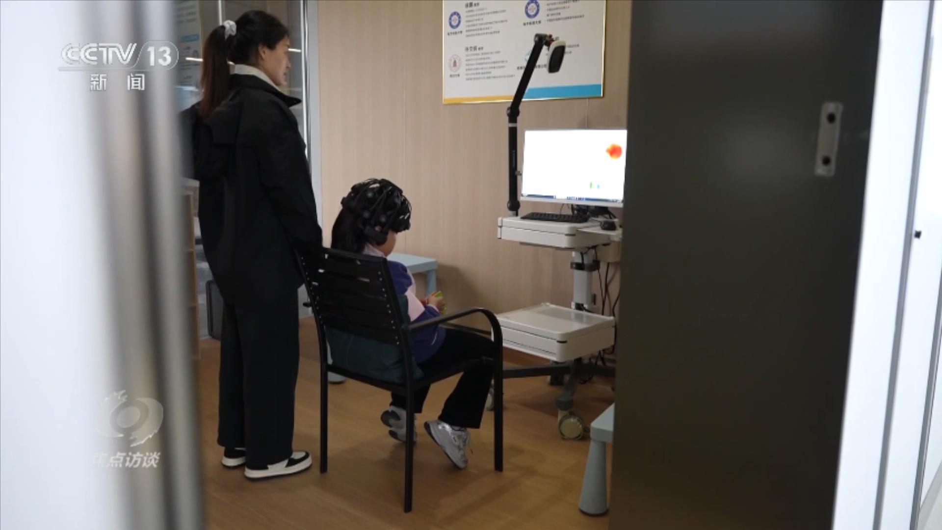 焦点访谈｜加快场景培育 打通前沿科技落地应用“最后一公里”(图5)