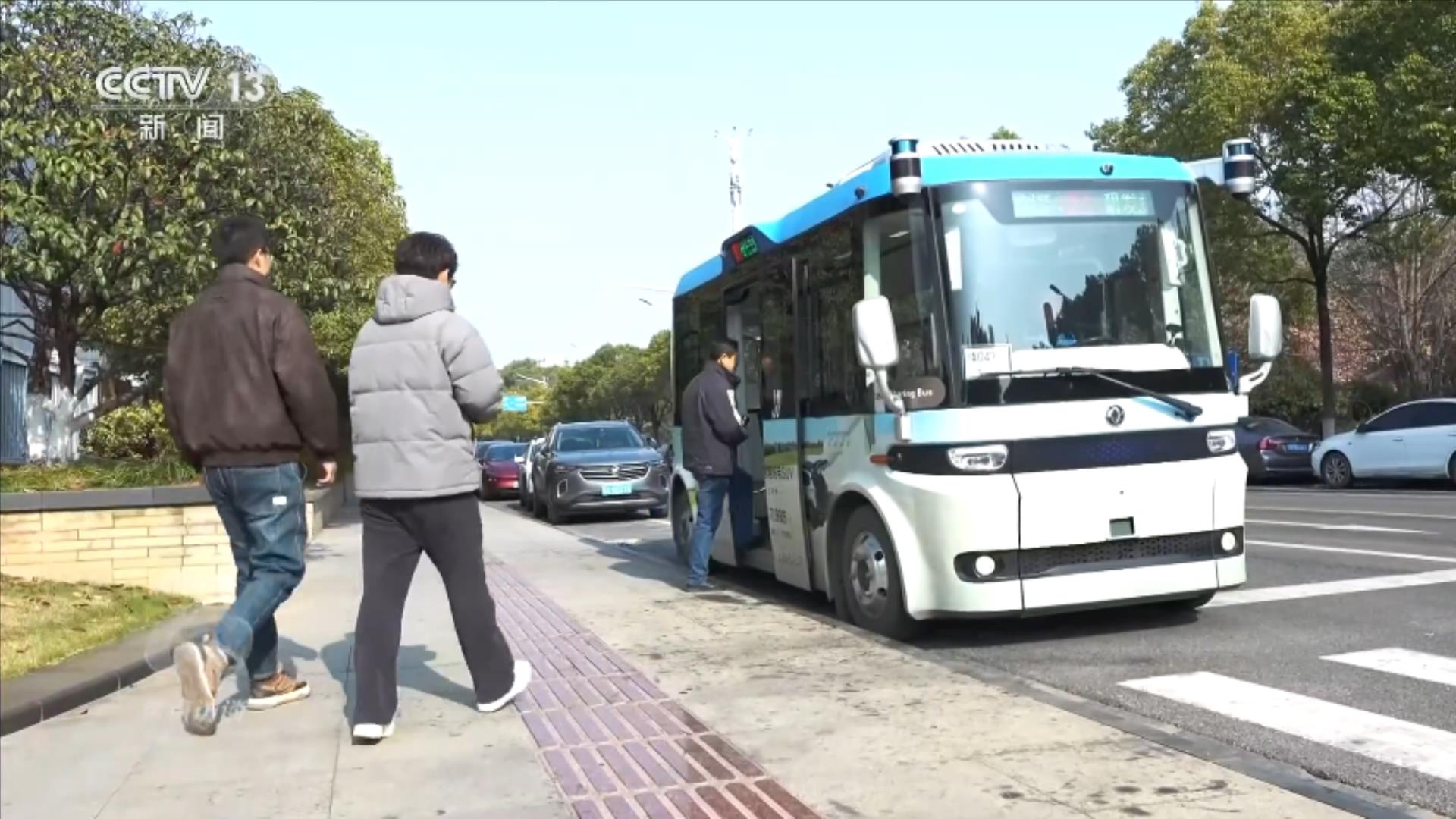 焦点访谈｜加快场景培育 打通前沿科技落地应用“最后一公里”(图7)