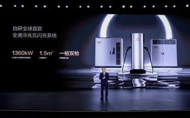 蓝箭电子：公司致力于车规级功率器件封装研究(图1)